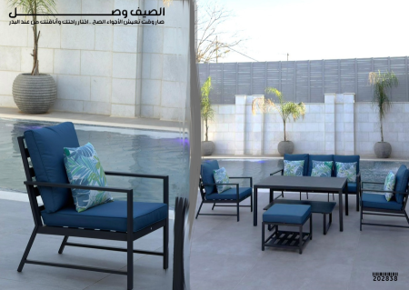 جلسة ألمنيوم خارجية (Outdoor aluminum seating)
